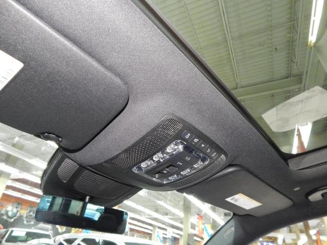 Photo of 2022 Black Mercedes-Benz GLS 450