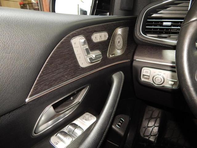 Photo of 2022 Black Mercedes-Benz GLS 450
