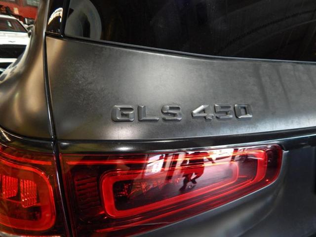 Photo of 2022 Black Mercedes-Benz GLS 450