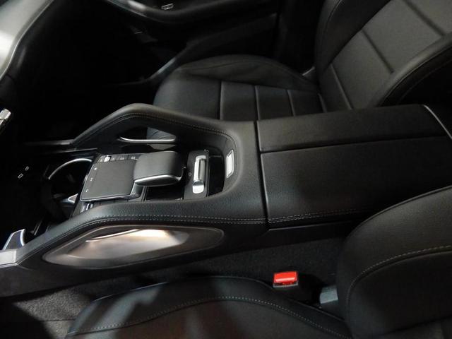 Photo of 2024 Black Mercedes-Benz GLS 450