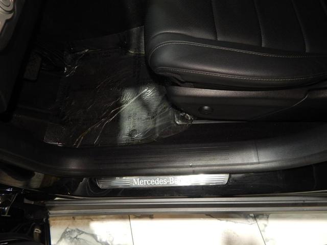 Photo of 2024 Black Mercedes-Benz GLS 450