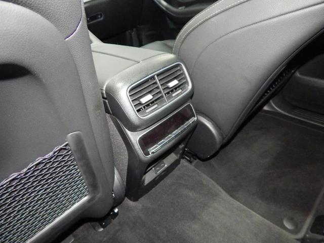 Photo of 2024 Black Mercedes-Benz GLS 450