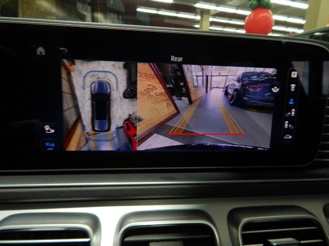 Photo of 2024 Black Mercedes-Benz GLS 450