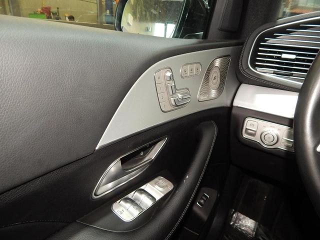 Photo of 2024 Black Mercedes-Benz GLS 450