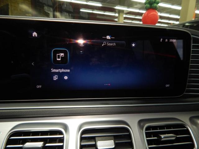 Photo of 2024 Black Mercedes-Benz GLS 450