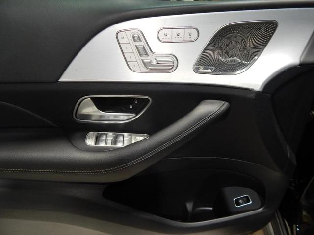 Photo of 2024 Black Mercedes-Benz GLS 450