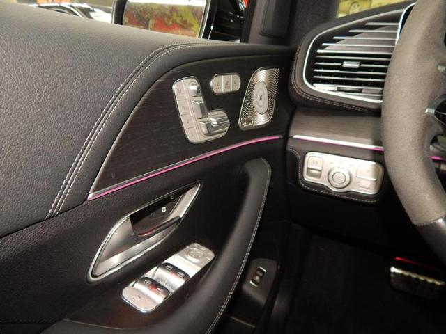 Photo of 2024 Gray Metallic Mercedes-Benz AMG GLE 53