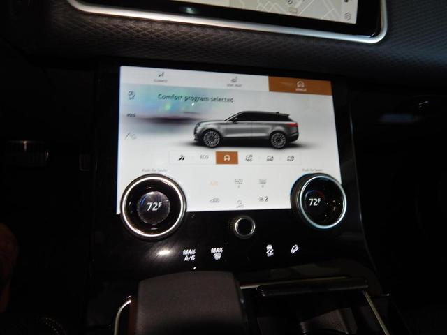 Photo of 2021 Fuji White Land Rover Range Rover Velar
