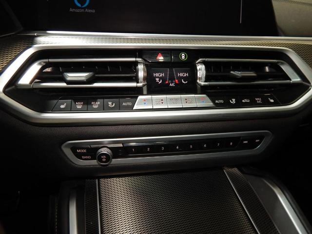 Photo of 2023 Alpine White BMW X6