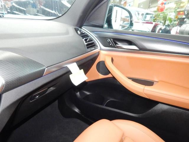 Photo of 2023 Alpine White BMW X3