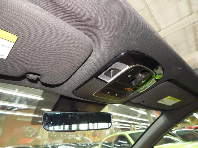 Photo of 2021 Calypso Red Hyundai SONATA