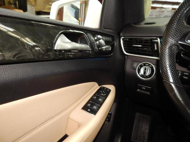 Photo of 2017 Polar White Mercedes-Benz GLS 450