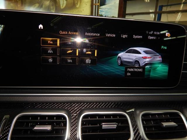 Photo of 2023 MANUFAKTUR Cardinal Red Metallic Mercedes-Benz AMG GLE 53