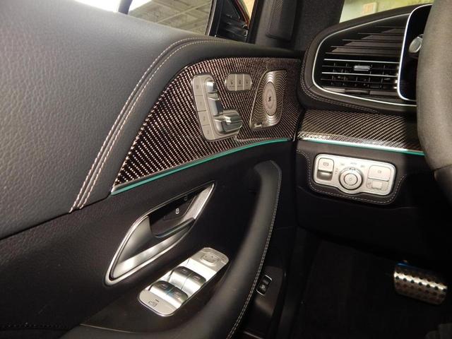 Photo of 2023 MANUFAKTUR Cardinal Red Metallic Mercedes-Benz AMG GLE 53