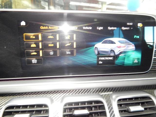 Photo of 2023 Black Mercedes-Benz AMG GLE 53