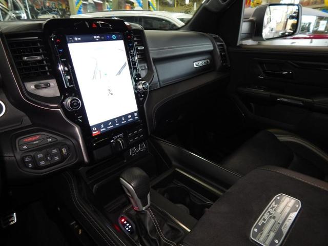 Photo of 2023 Bright White Clearcoat RAM 1500