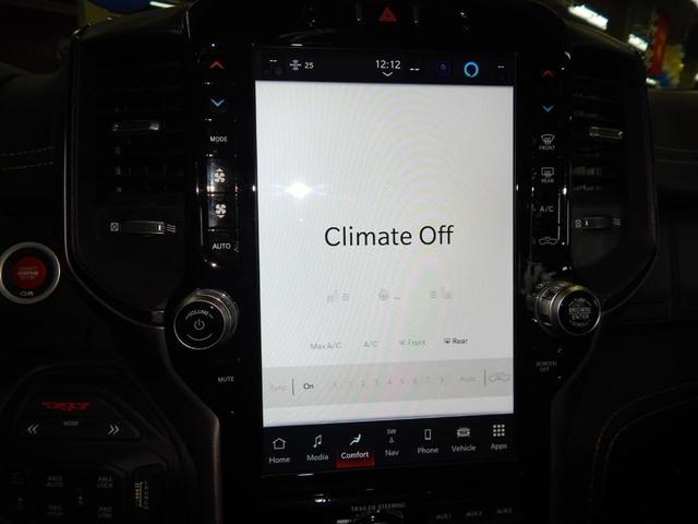 Photo of 2023 Bright White Clearcoat RAM 1500