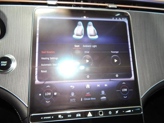 Photo of 2023 Black Mercedes-Benz EQE 350