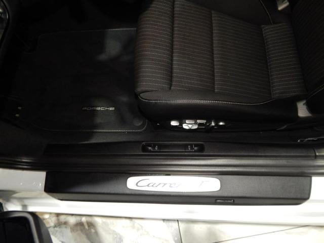 Photo of 2019 Carrara White Metallic Porsche 911