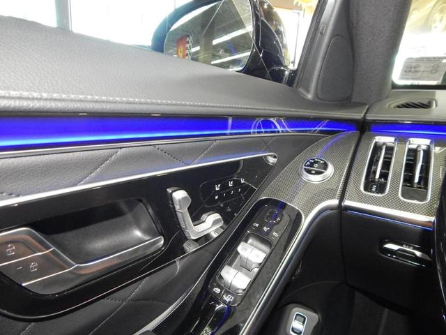 Photo of 2021 designo Diamond White Mercedes-Benz S-Class