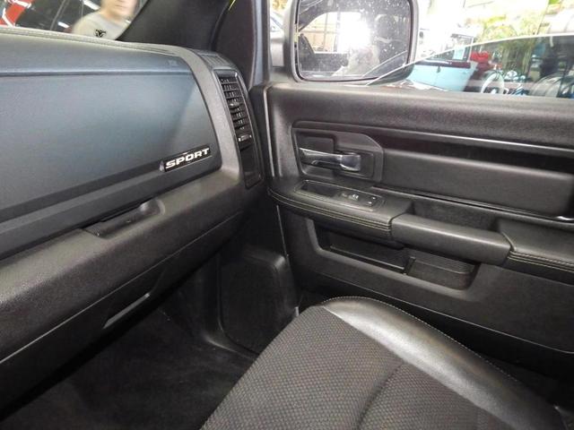Photo of 2017 Sublime Clearcoat Metallic RAM 1500