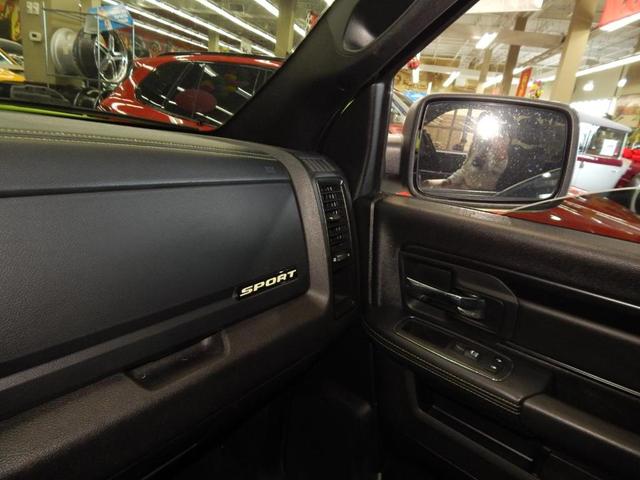 Photo of 2017 Sublime Clearcoat Metallic RAM 1500