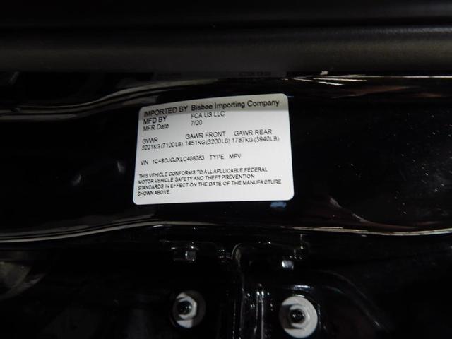 Photo of 2020 DB Black Clearcoat Dodge Durango
