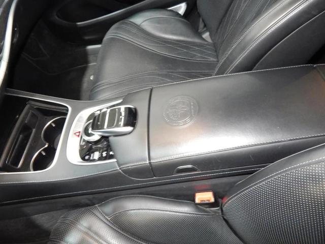 Photo of 2019 Black Mercedes-Benz AMG S 63