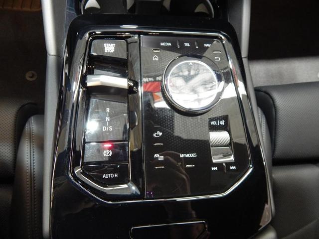 Photo of 2025  BMW 530