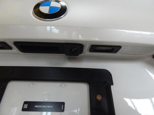 Photo of 2025  BMW 530
