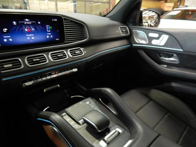 Photo of 2024 Gray Metallic Mercedes-Benz GLS 450