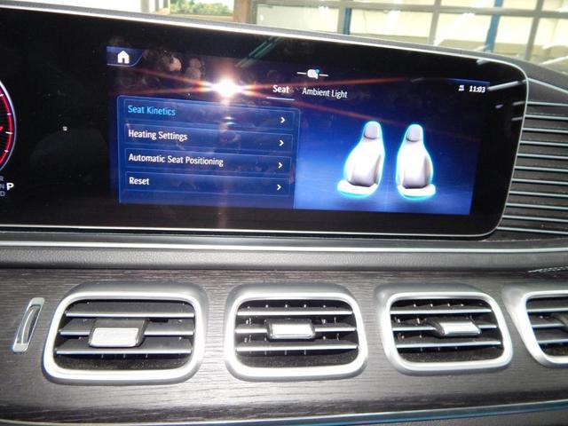 Photo of 2024 Gray Metallic Mercedes-Benz GLS 450
