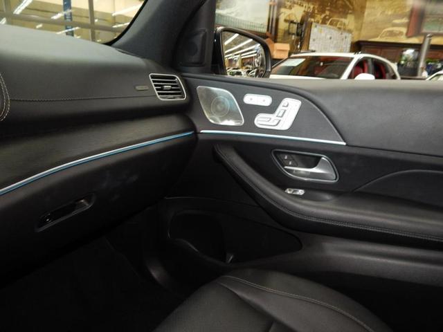 Photo of 2024 Gray Metallic Mercedes-Benz GLS 450