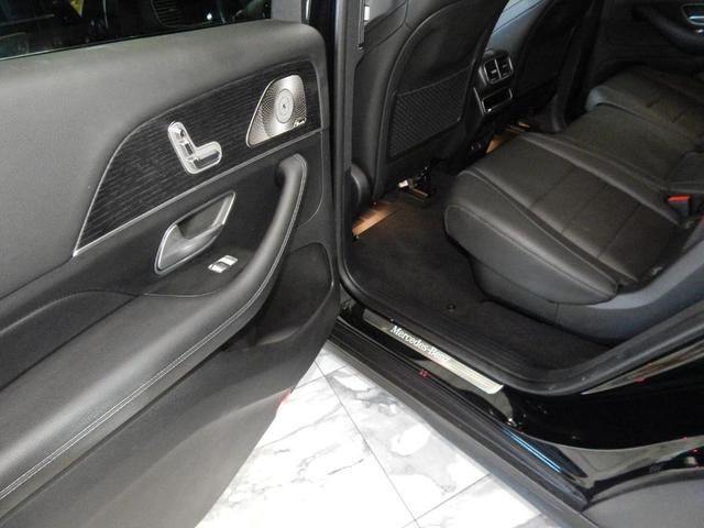 Photo of 2024 Gray Metallic Mercedes-Benz GLS 450