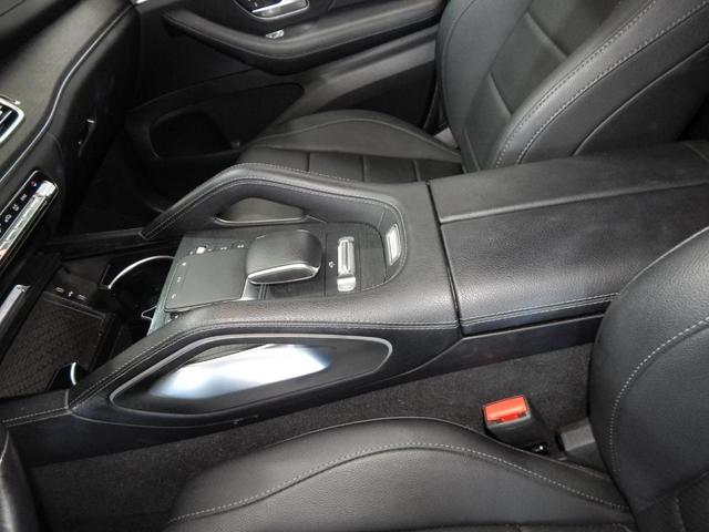 Photo of 2024 Gray Metallic Mercedes-Benz GLS 450