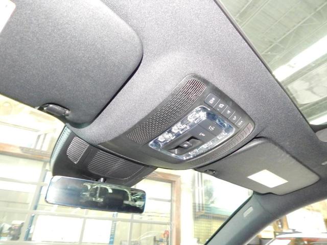 Photo of 2024 Gray Metallic Mercedes-Benz GLS 450