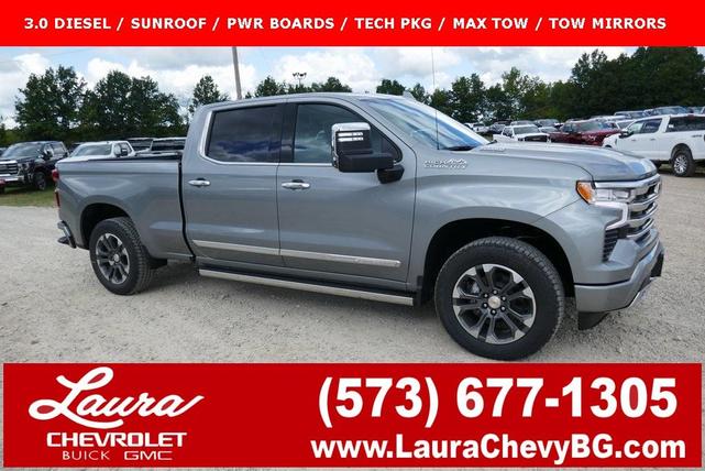 Photo of 2026 Sterling Gray Metallic Chevrolet Silverado 1500