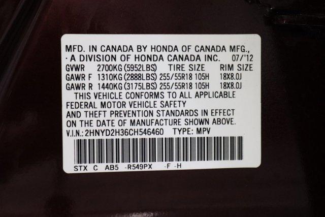 Photo of 2012 Dark Cherry Pearl II Acura MDX