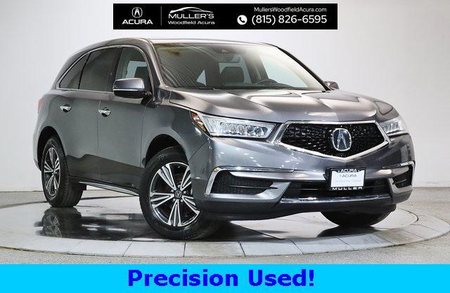 2018 Acura MDX