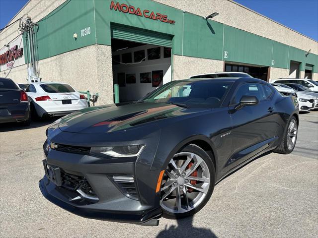 2017 Chevrolet Camaro