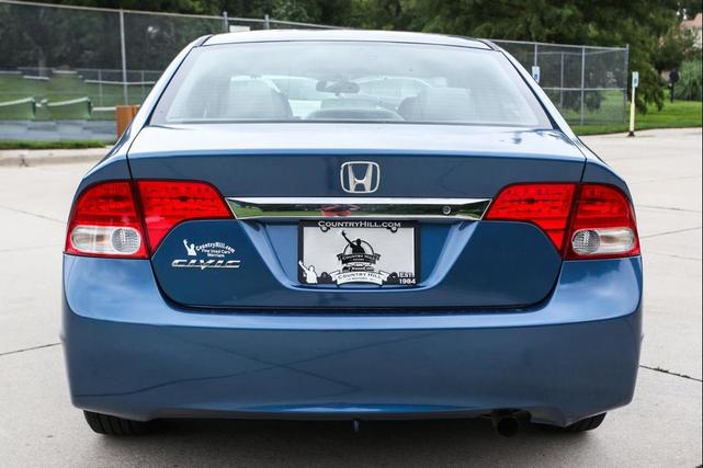 Photo of 2011 Atomic Blue Metallic Honda Civic