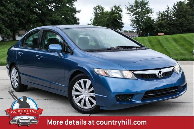 Photo of 2011 Atomic Blue Metallic Honda Civic
