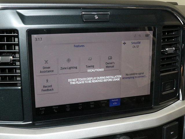 Photo of 2025 Agate Black Metallic Ford F-250
