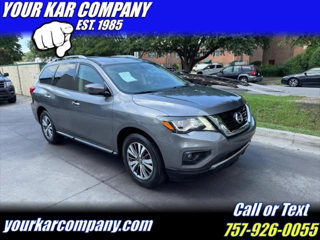 2020 Nissan Pathfinder