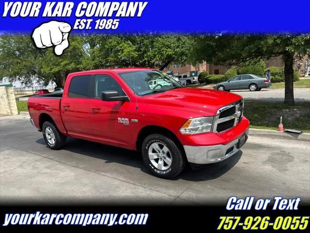 2019 RAM 1500