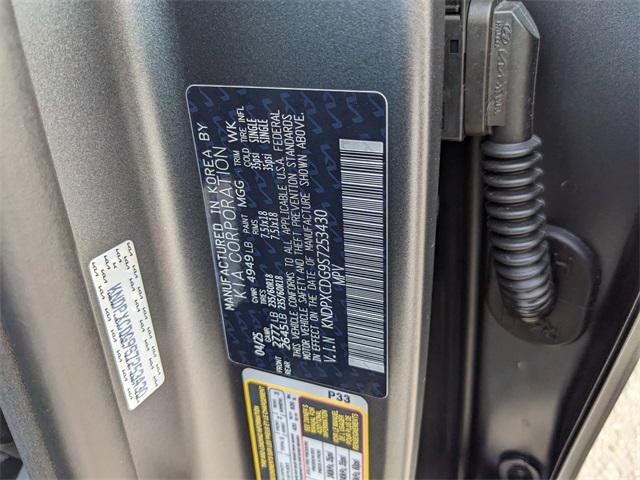 Photo of 2025 Shadow Kia Sportage Hybrid