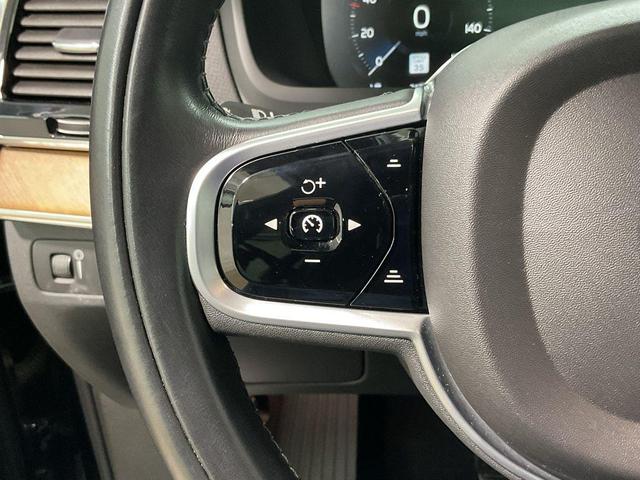 Photo of 2021 Onyx Black Metallic Volvo XC90