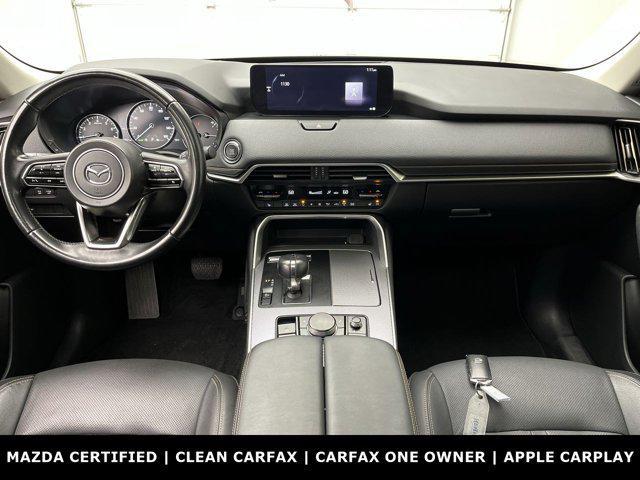 Photo of 2024 Deep Crystal Blue Mica Mazda CX-90