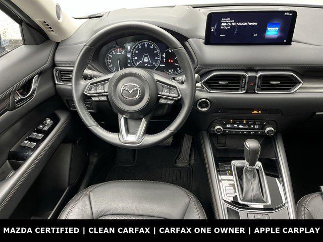 Photo of 2023 Rhodium White Metallic Mazda CX-5