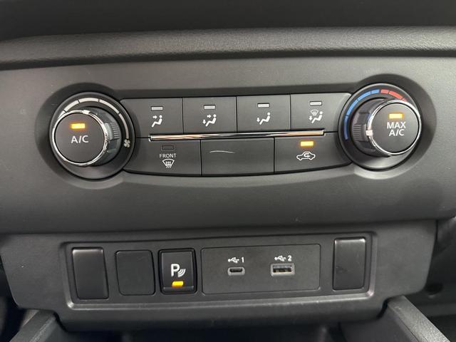 Photo of 2025 Super Black Nissan Frontier